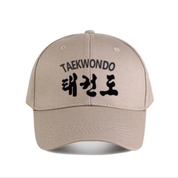 Caps med Taekwondo trykk. Khaki